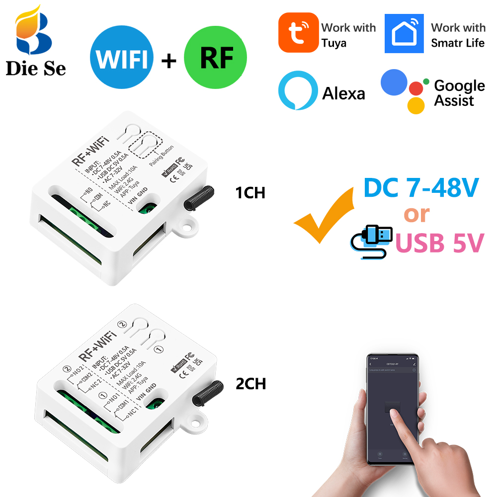 App Home Improvement - Interruttore intelligente WiFi AC/DC 12V 24V