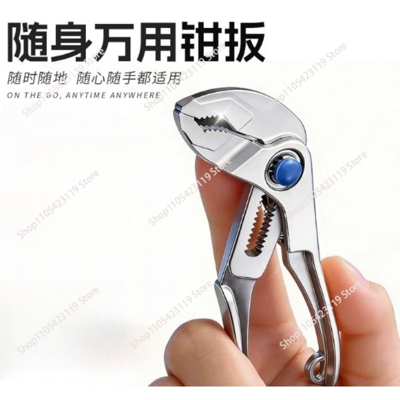 Pipe Wrench Adjustable - Pinze Multifunzione Compatte da 4 Pollici
