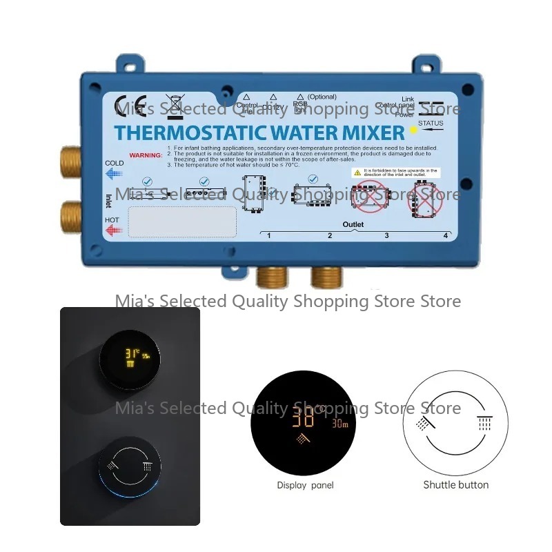 Miscelatore Doccia Digitale Te - App Home Improvement recensione e prezzo