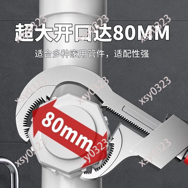Chiave Universale Regolabile p - Pipe Wrench Adjustable recensione e prezzo