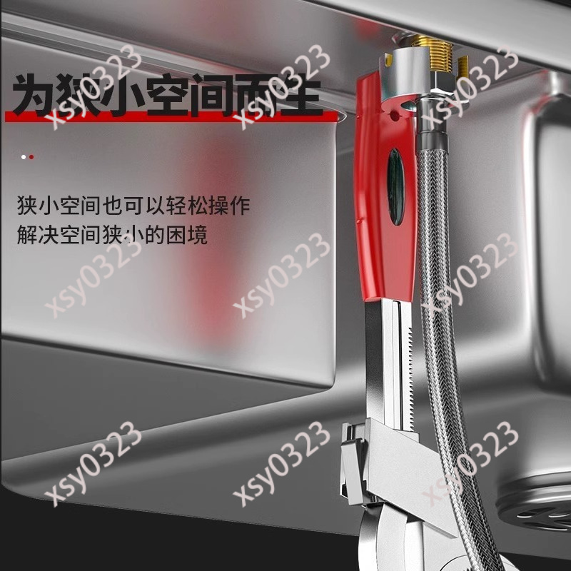 Chiave Universale Regolabile p - Pipe Wrench Adjustable recensione e prezzo
