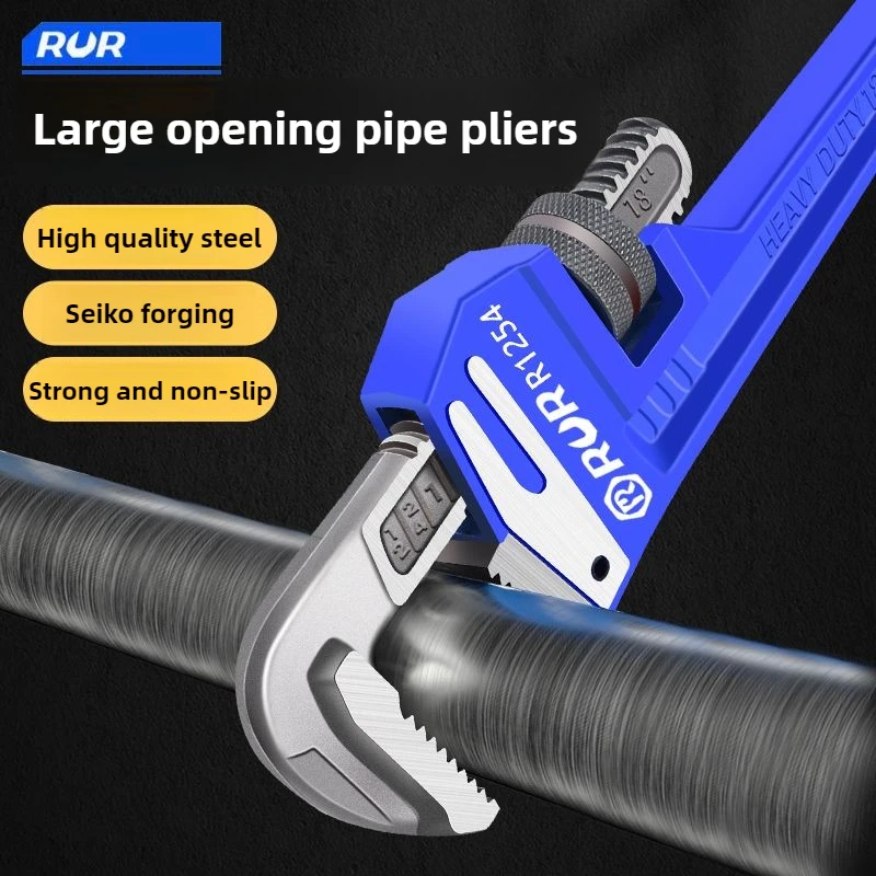 Chiave per tubi d'acqua dritta - Pipe Wrench Adjustable recensione e prezzo
